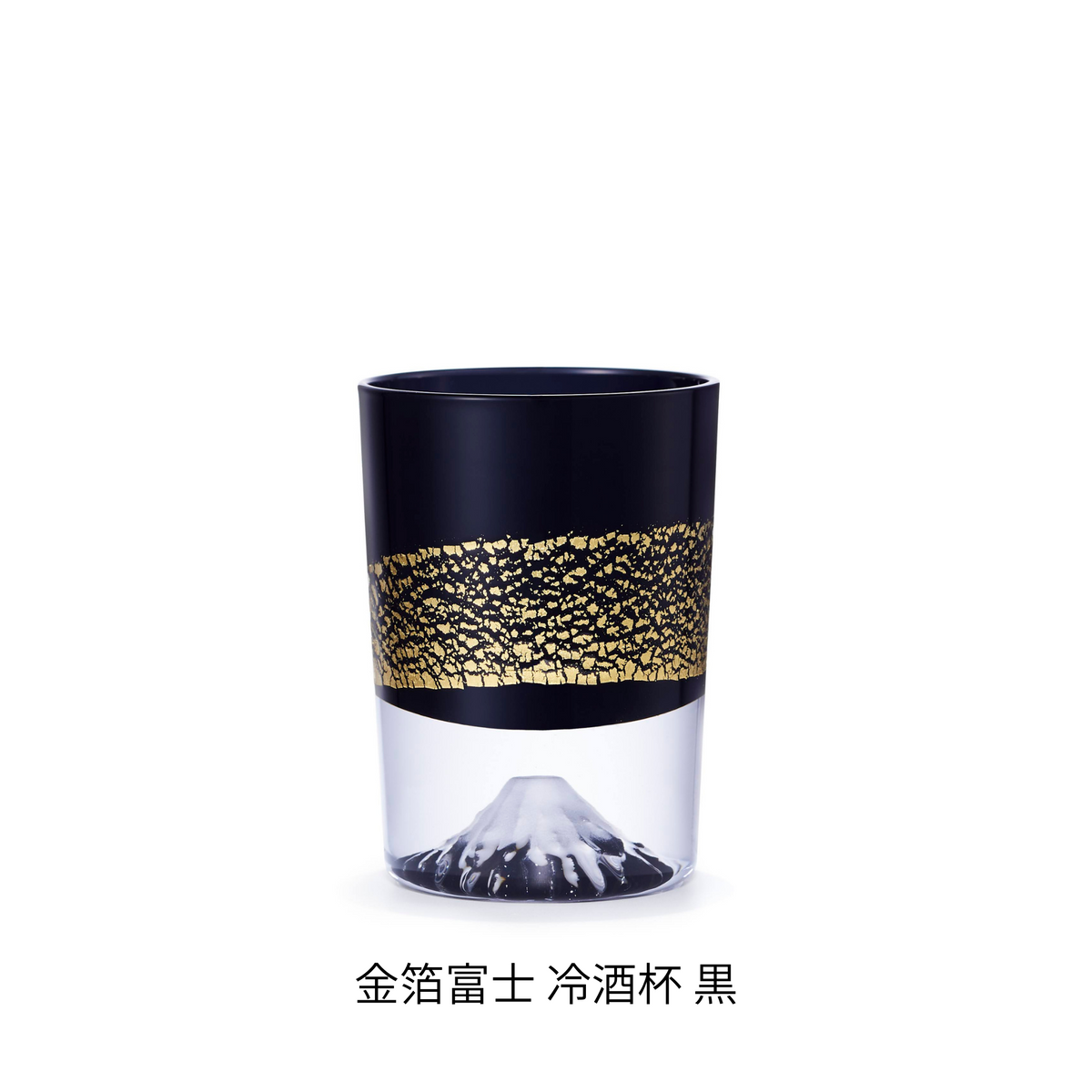 tajimaglass 金箔富士山冷酒杯 Kinpaku Fuji Reishu Glass