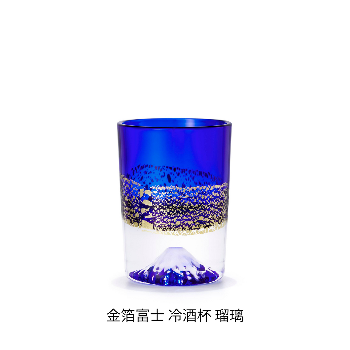 tajimaglass 金箔富士山冷酒杯 Kinpaku Fuji Reishu Glass