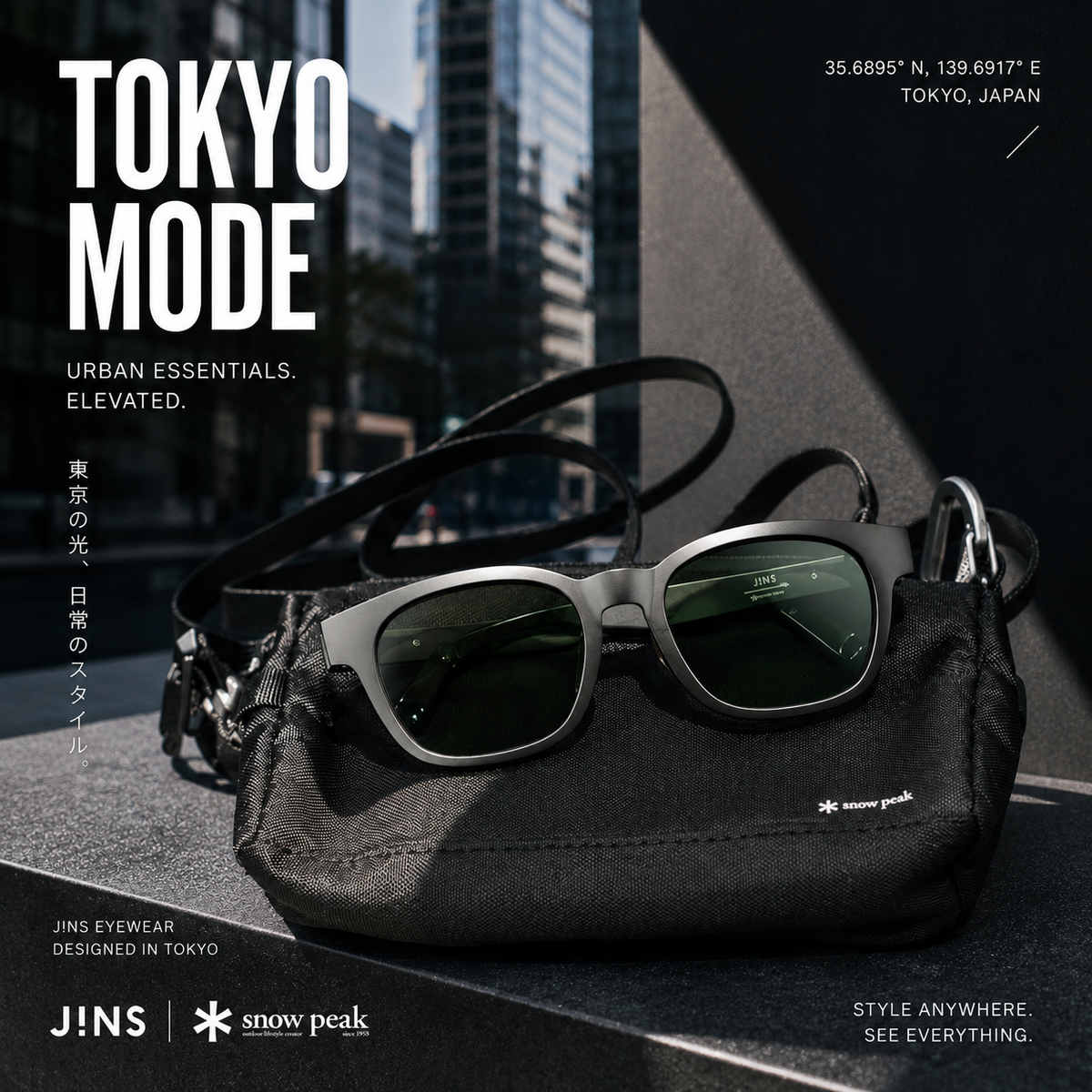 JINS×Snow Peak JINS Switch Flip Up +360° – buzzbuzz