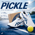 ASICS 精選商品