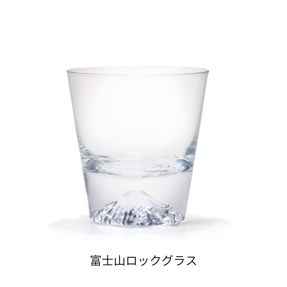 tajimaglass 富士山玻璃杯 Fujisan Glass