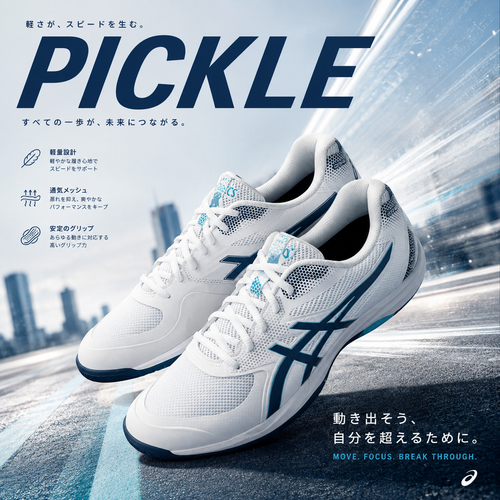 ASICS 精選商品