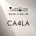 CA4LA CHERYL 寬簷草帽  CHERYL