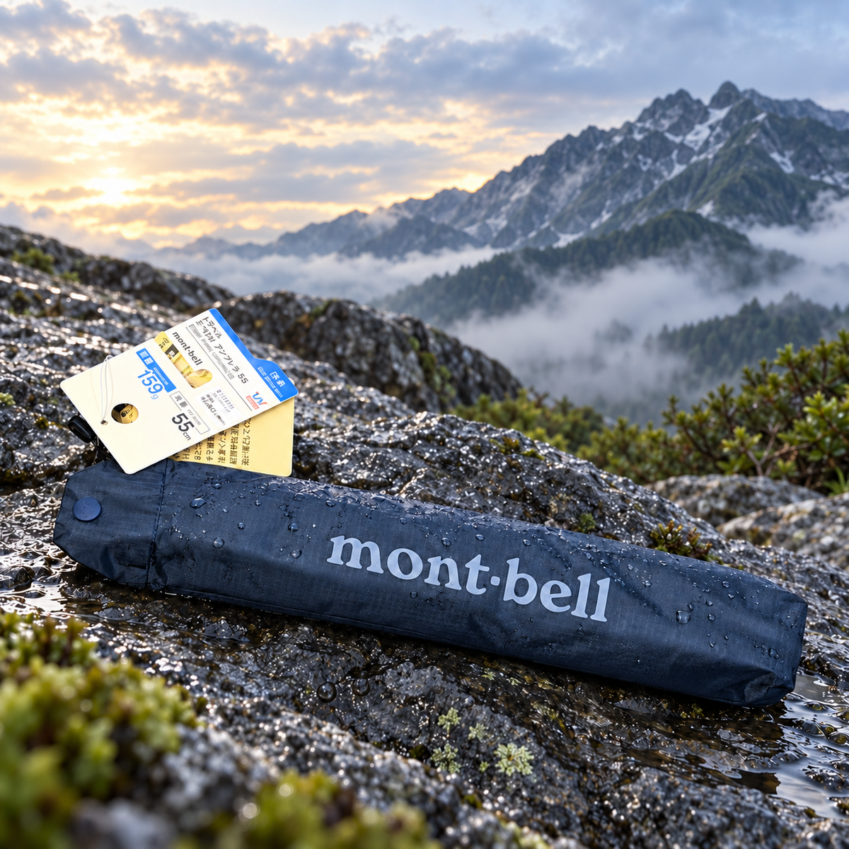 mont-bell 輕量兩用長傘 O.D. 2-Way Umbrella 60