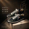 SPINGLE 中筒側鬆緊帶休閒鞋 SP-442 Dark Blue