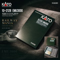 KATO 10-2128 台灣鐵路 EMU3000 藍色版 基本6節車廂組