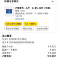 圓筒塑膠瓶
